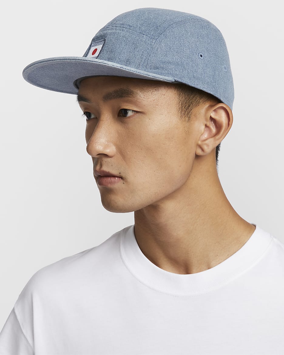 Japan Fly Nike Dri FIT Denim Cap